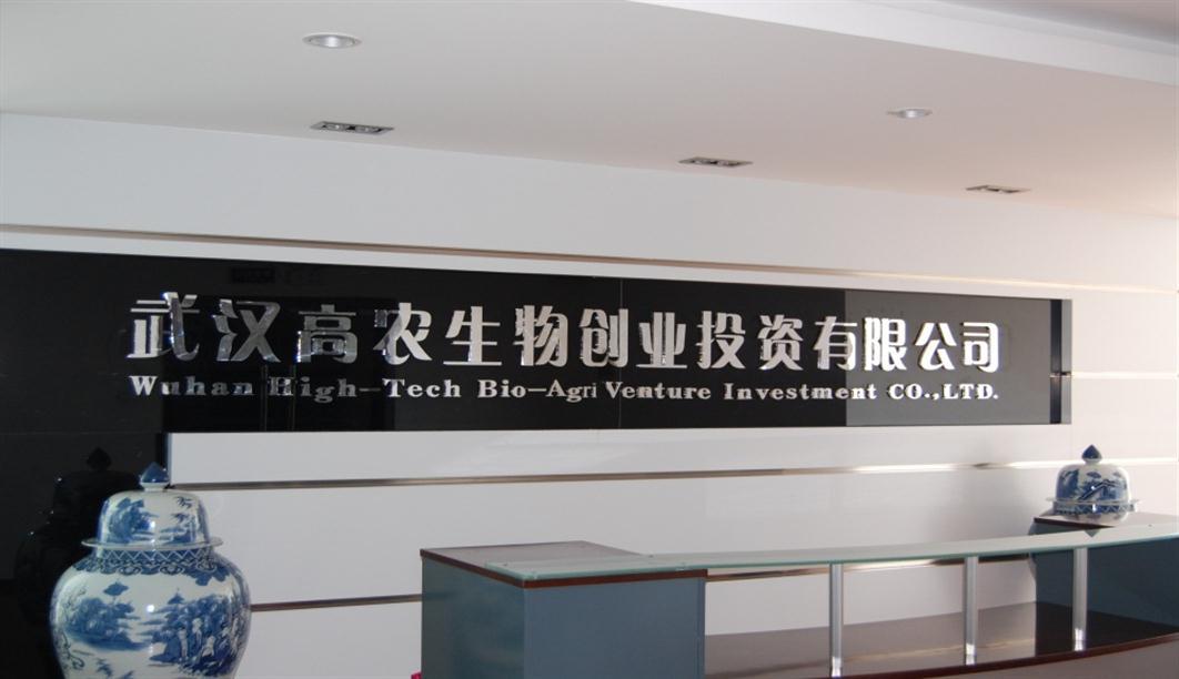 pg电子·(中国区)官方网站-不凡成就非凡