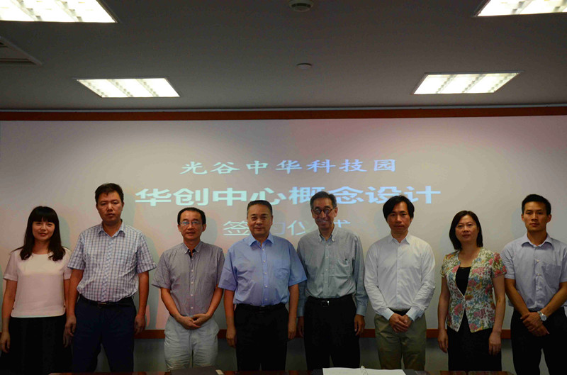 pg电子·(中国区)官方网站-不凡成绩非凡