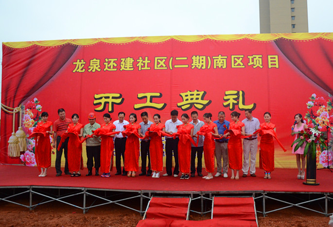 pg电子·(中国区)官方网站-不凡成绩非凡