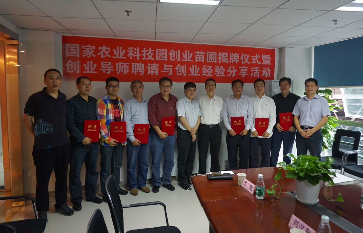 pg电子·(中国区)官方网站-不凡成绩非凡