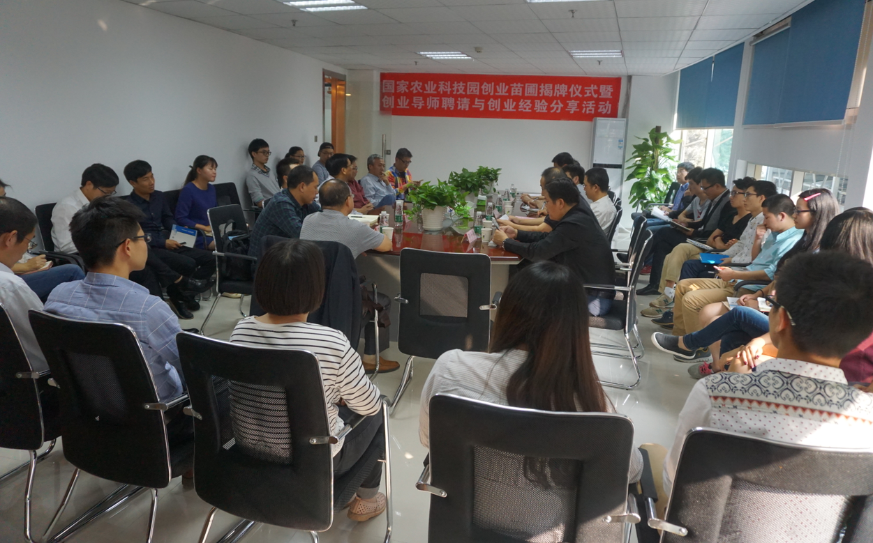 pg电子·(中国区)官方网站-不凡成绩非凡