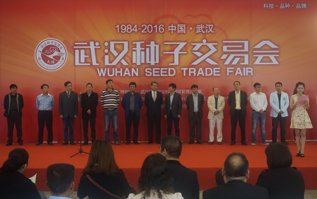 pg电子·(中国区)官方网站-不凡成绩非凡