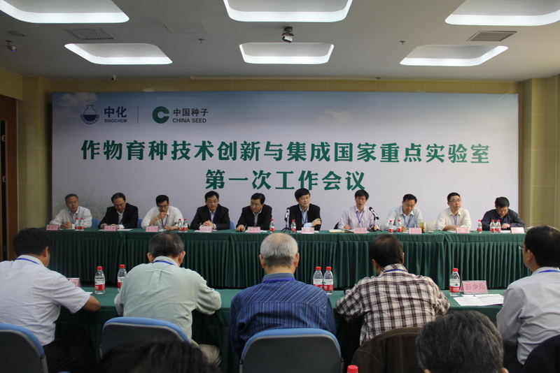 pg电子·(中国区)官方网站-不凡成绩非凡