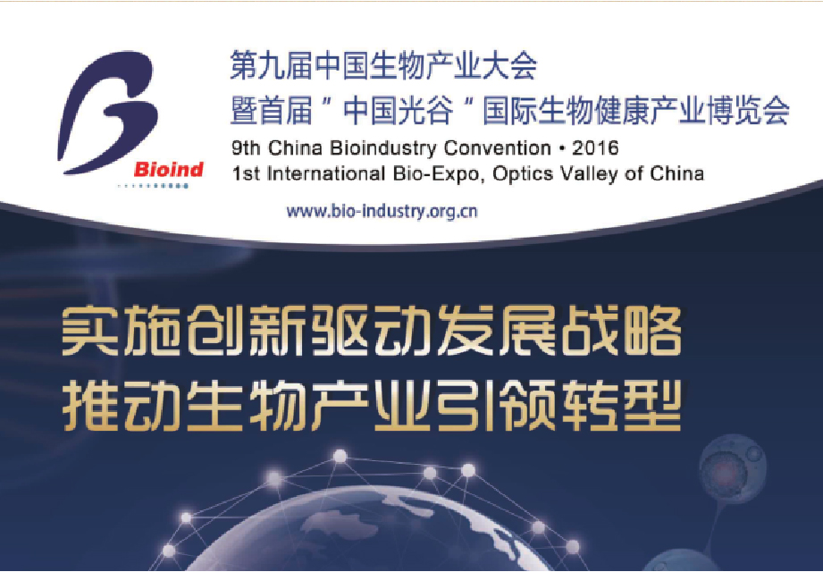 pg电子·(中国区)官方网站-不凡成绩非凡