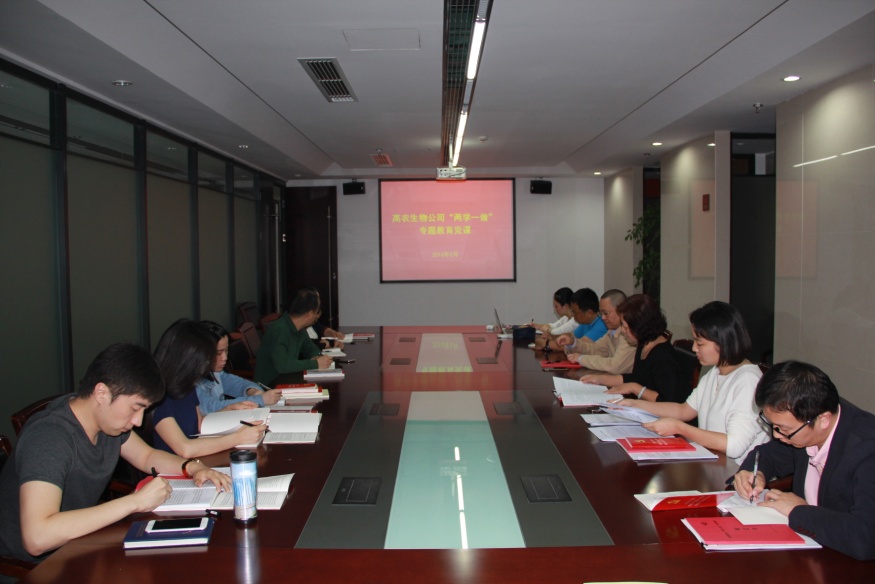 pg电子·(中国区)官方网站-不凡成绩非凡