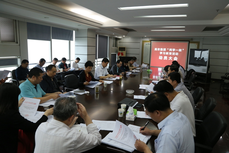 pg电子·(中国区)官方网站-不凡成绩非凡