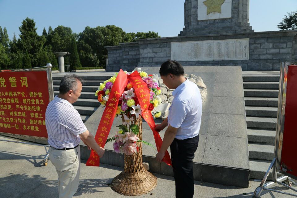 pg电子·(中国区)官方网站-不凡成绩非凡