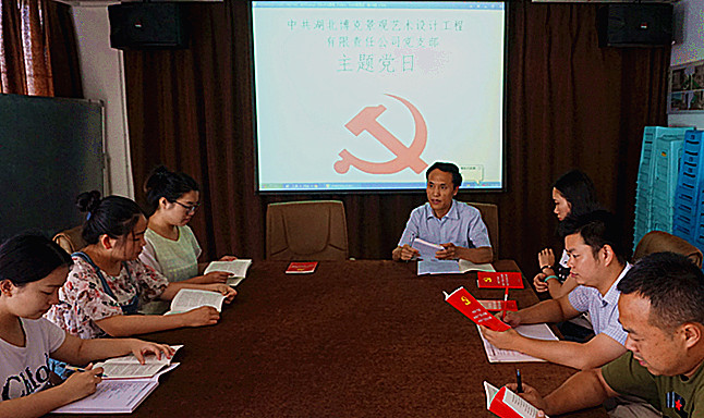 pg电子·(中国区)官方网站-不凡成绩非凡
