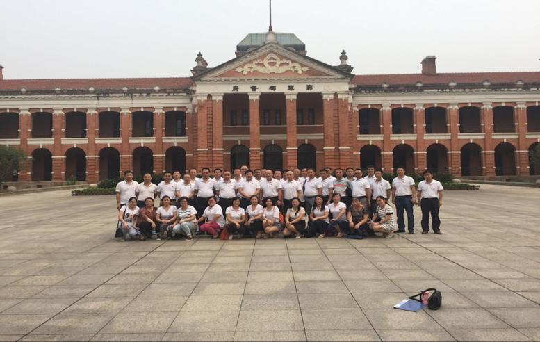 pg电子·(中国区)官方网站-不凡成绩非凡