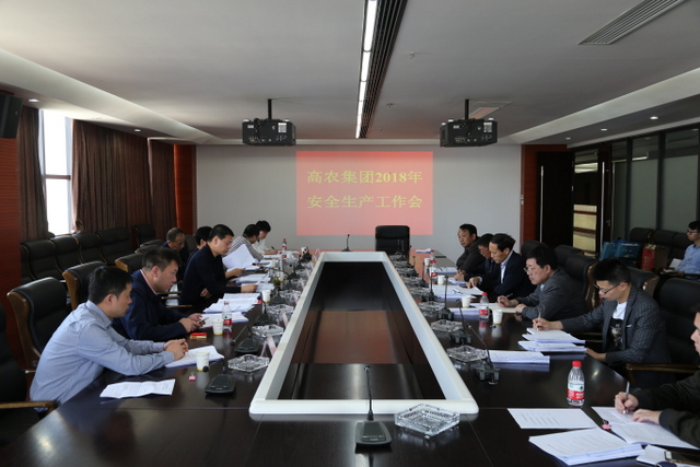 pg电子·(中国区)官方网站-不凡成就非凡