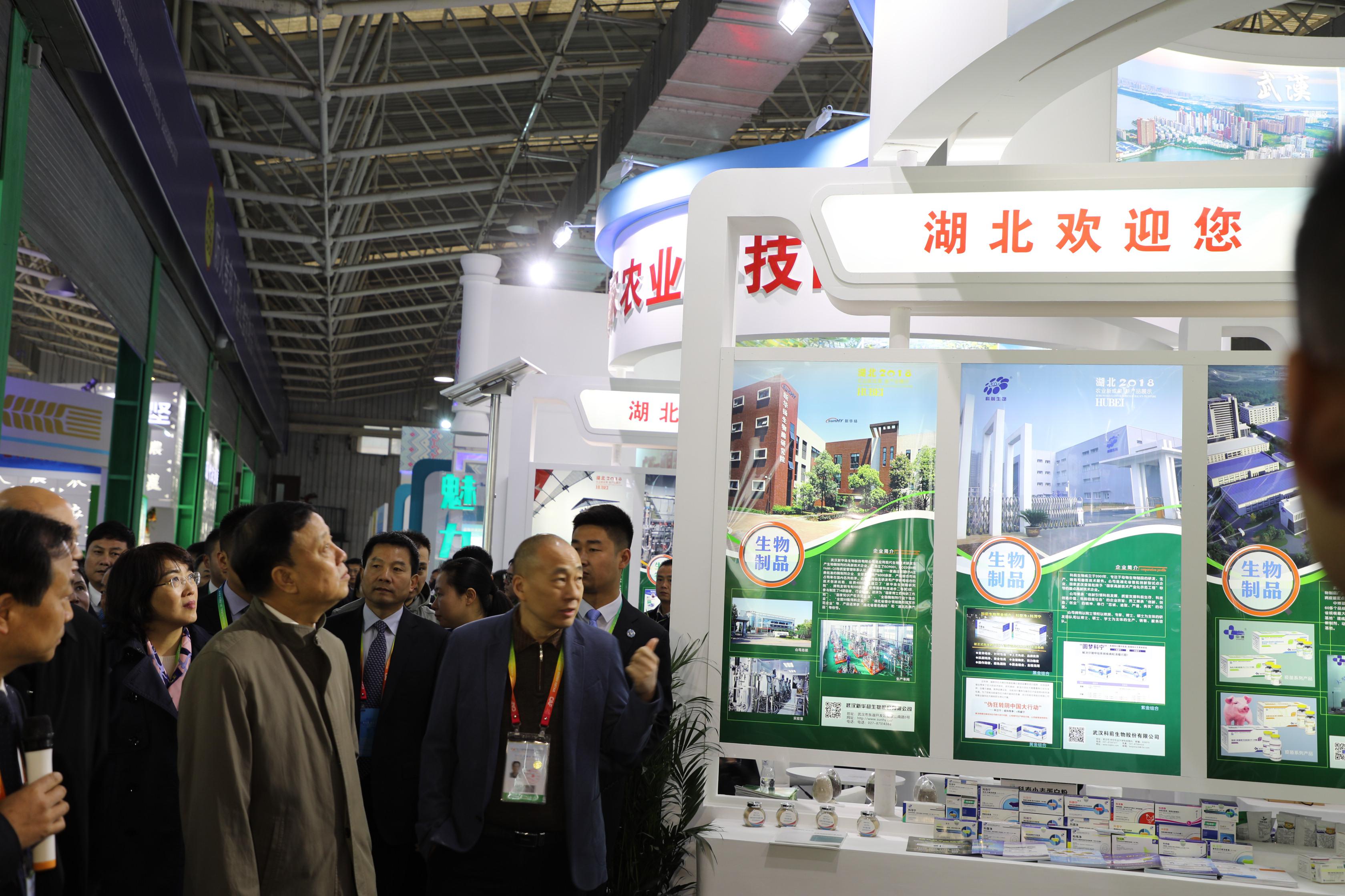 pg电子·(中国区)官方网站-不凡成绩非凡