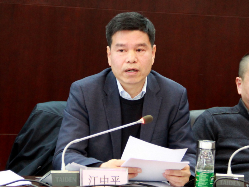 pg电子·(中国区)官方网站-不凡成绩非凡