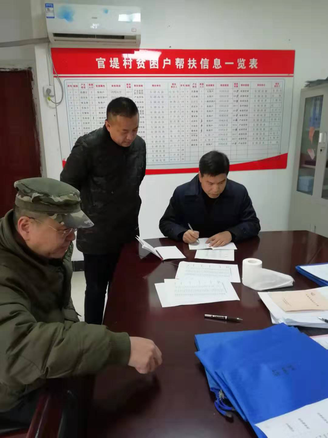 pg电子·(中国区)官方网站-不凡成绩非凡