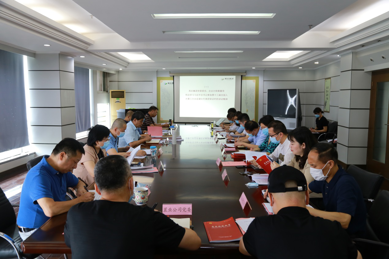 pg电子·(中国区)官方网站-不凡成绩非凡